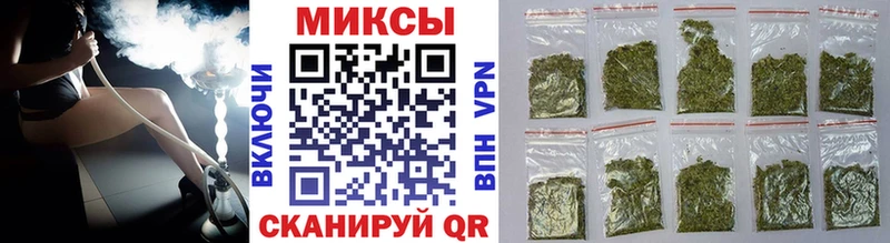 Бутират оксана  Купить закладки  Челябинск 
