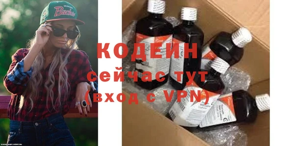 кристаллы Дмитриев