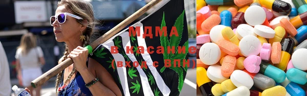 кристаллы Дмитриев