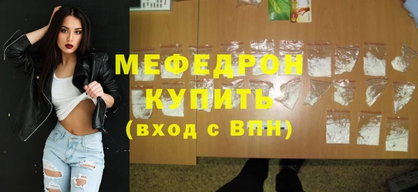 кристаллы Дмитриев