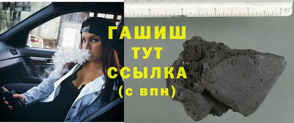 кристаллы Дмитриев