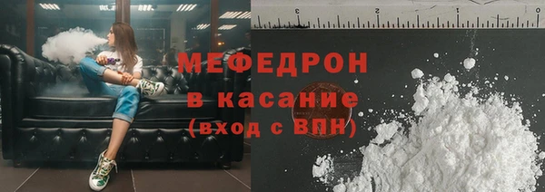 альфа пвп VHQ Дмитров