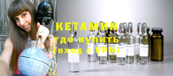 кристаллы Дмитриев