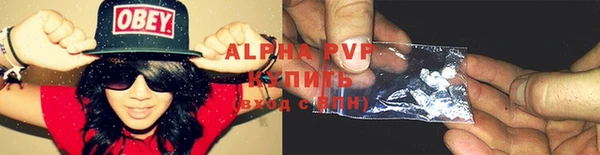 марихуана Дмитровск