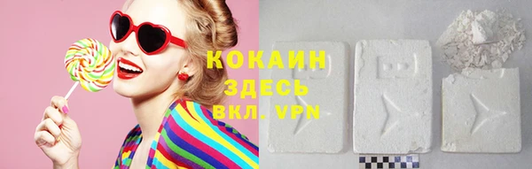 марихуана Дмитровск