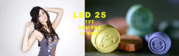 альфа пвп VHQ Дмитров