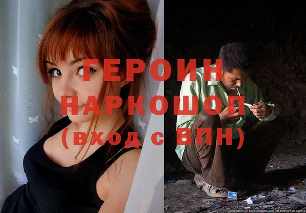 марихуана Дмитровск