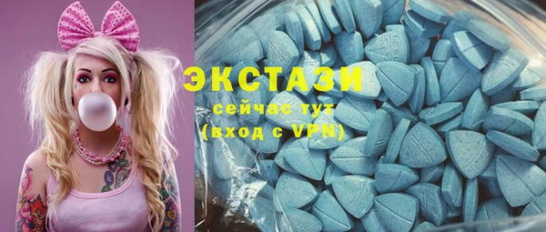 кристаллы Дмитриев