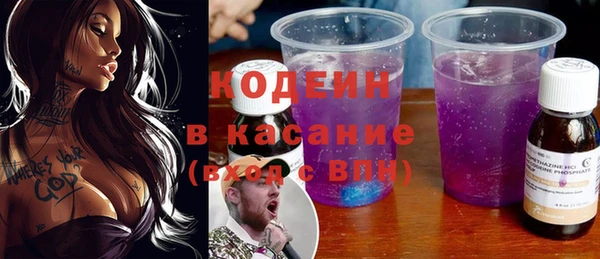 альфа пвп VHQ Дмитров