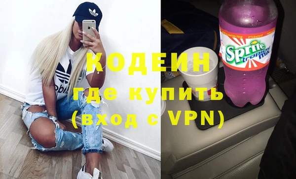 кристаллы Дмитриев