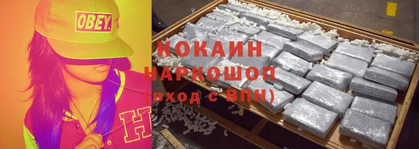 кристаллы Дмитриев