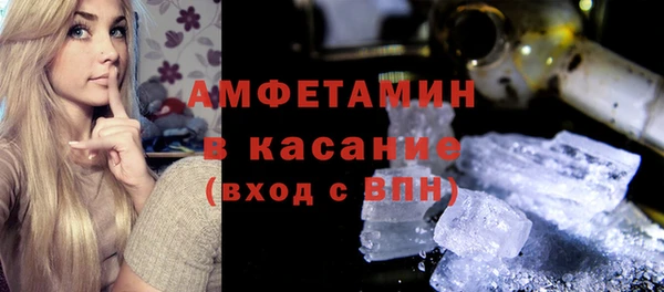 марихуана Дмитровск