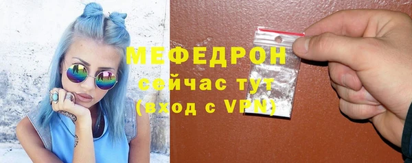 марихуана Дмитровск